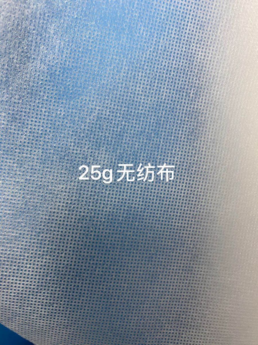 PP无纺布防护服、隔离衣面料